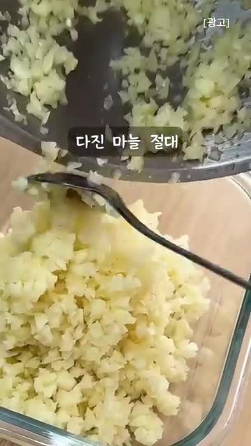 홈바이브