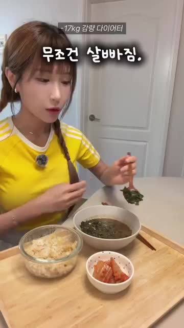 유주얌 𝙔𝙐𝙅𝙐𝙔𝘼𝙈