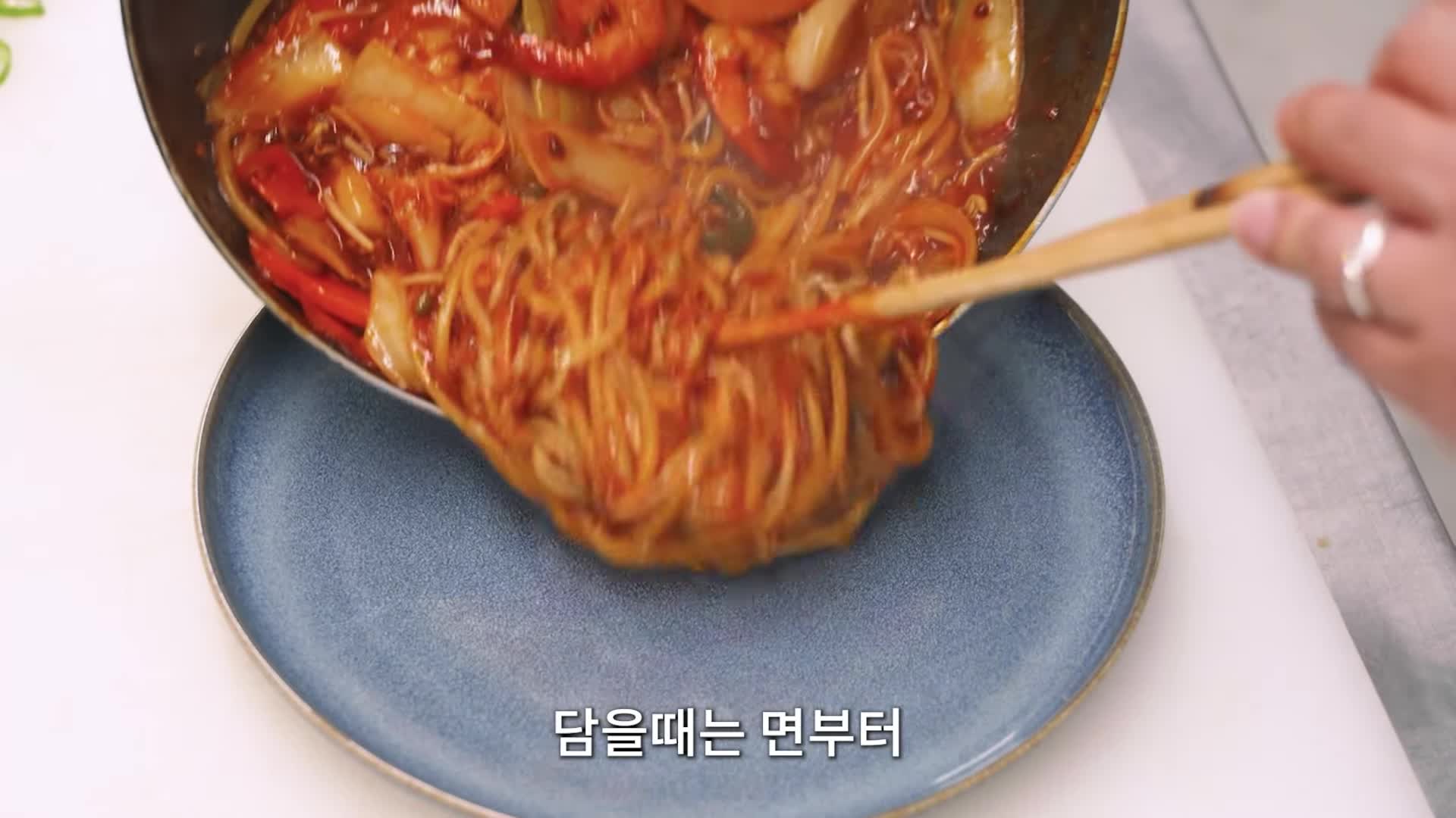 맛있게 세팅하는 팁