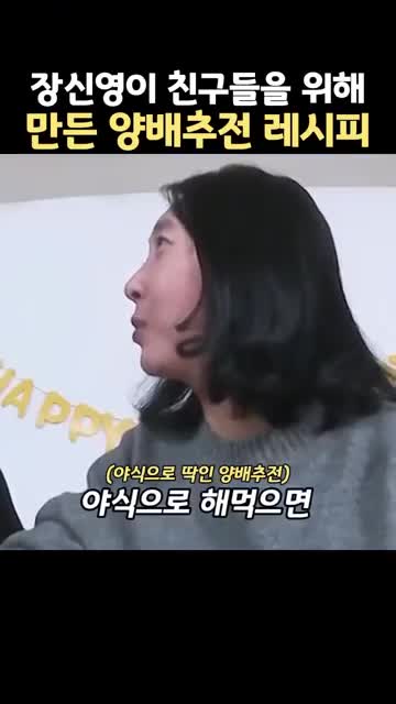 매일레시피