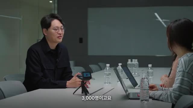현재 토스의 채용 규모와 목표