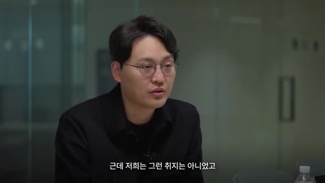 독특한 조직문화 사일로의 이해