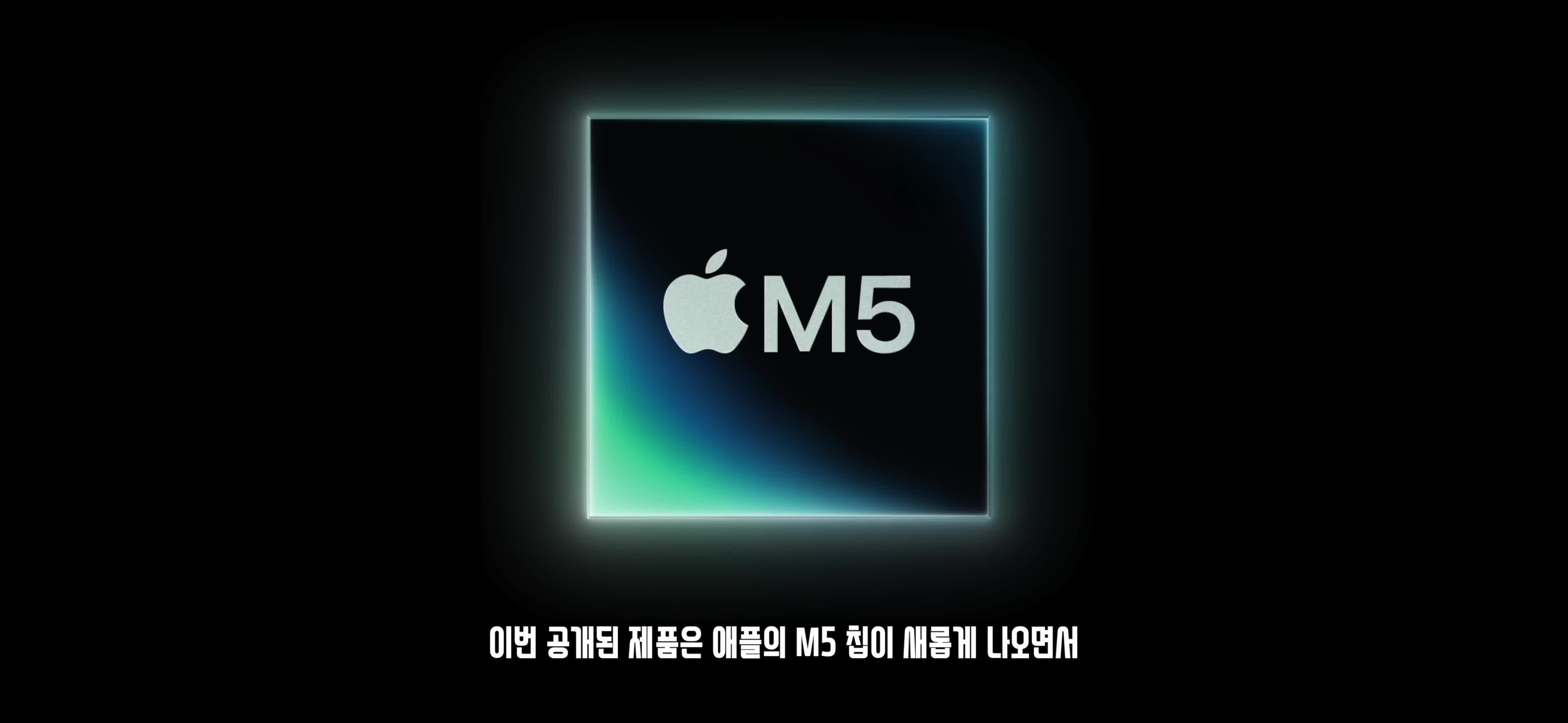 결론-애플 신제품의 가치
