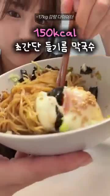 유주얌 𝙔𝙐𝙅𝙐𝙔𝘼𝙈