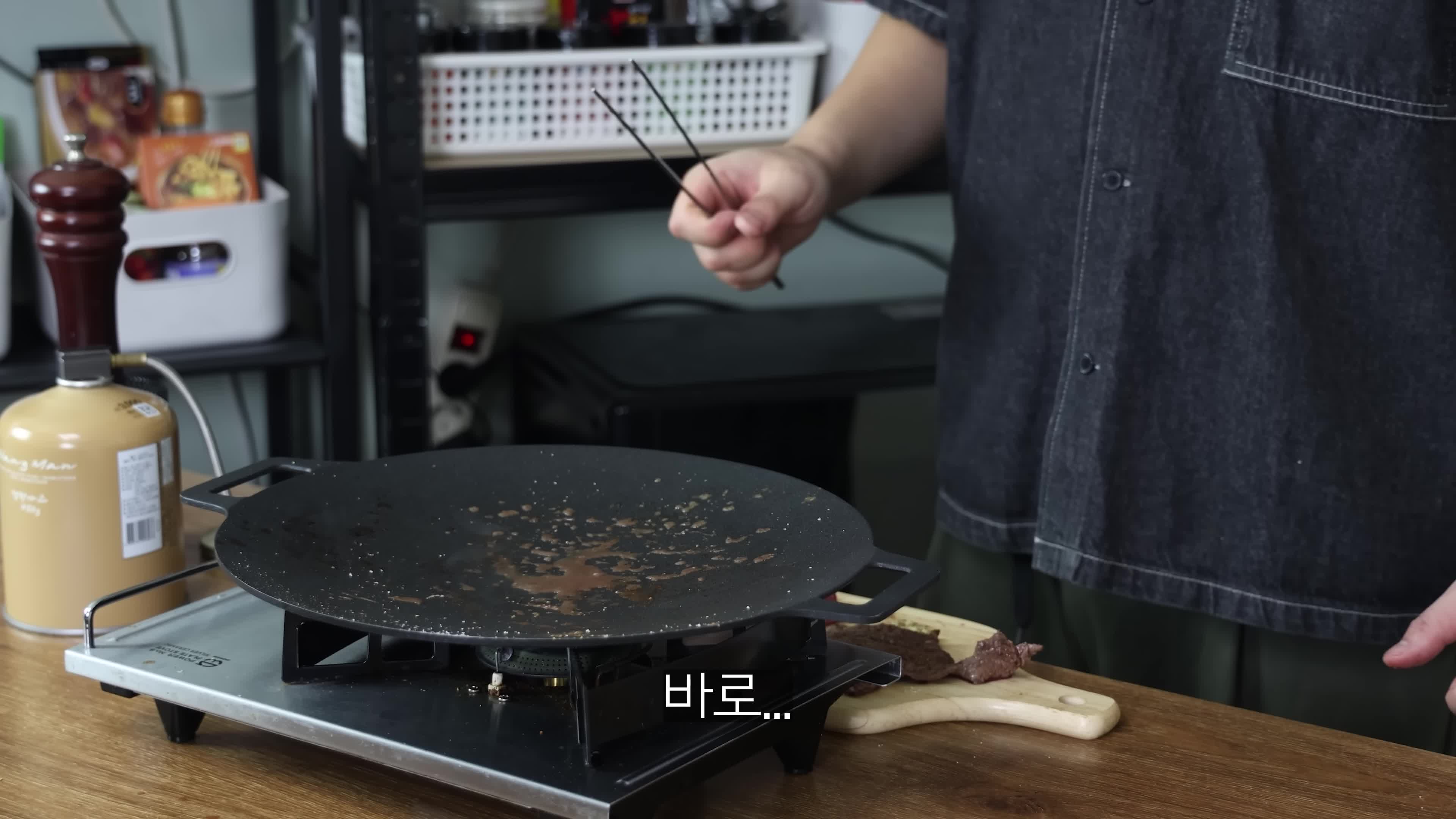 된장찌개 레시피