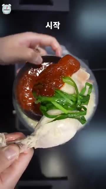 1분요리 뚝딱이형