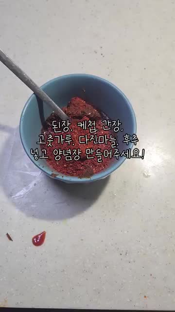 랜선한끼