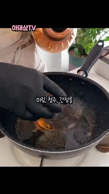 아기돼지삼형제