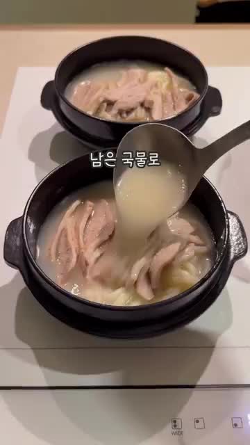 다빈테이블