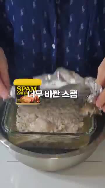 조이키토