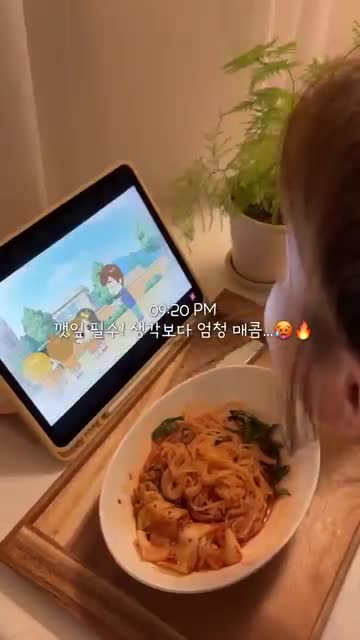다붕 dabung