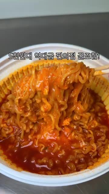 푸짐스