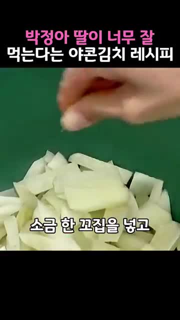 픽픽픽
