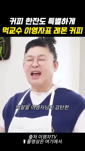노하우플러스