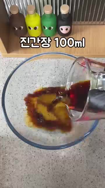 87아빠