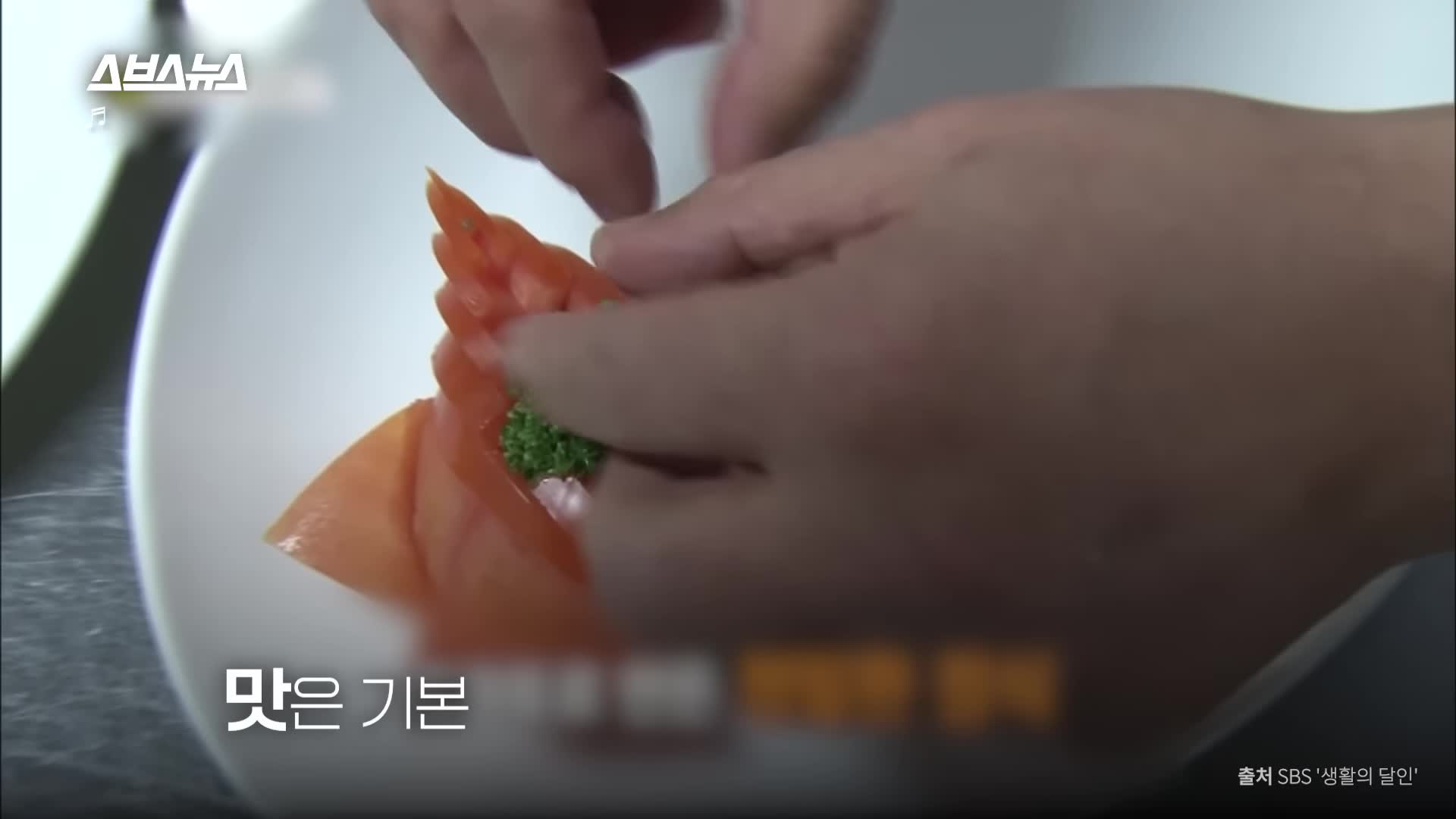 홍보석-화려함의 미학