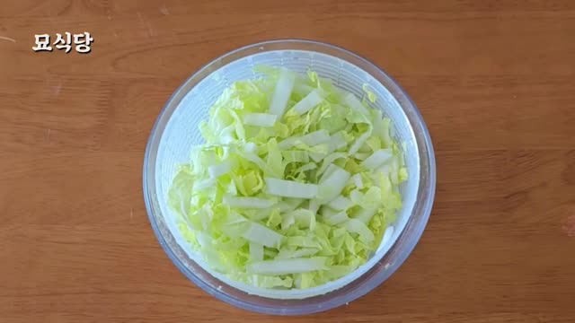재료 소개-필수 재료와 대체 가능 재료
