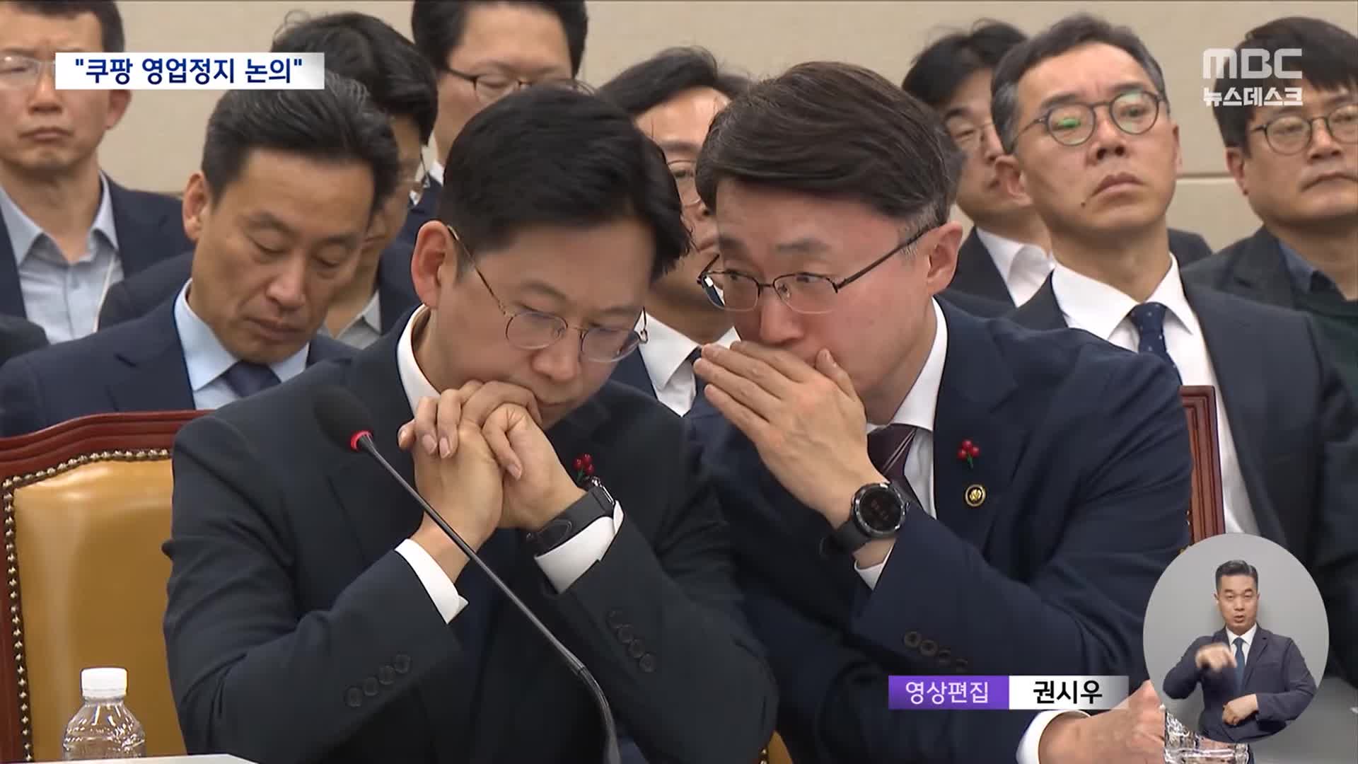 향후 과제와 기대되는 변화