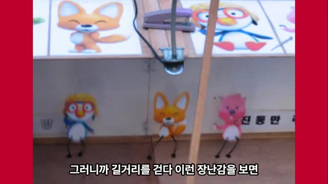 사기 예방을 위한 팁