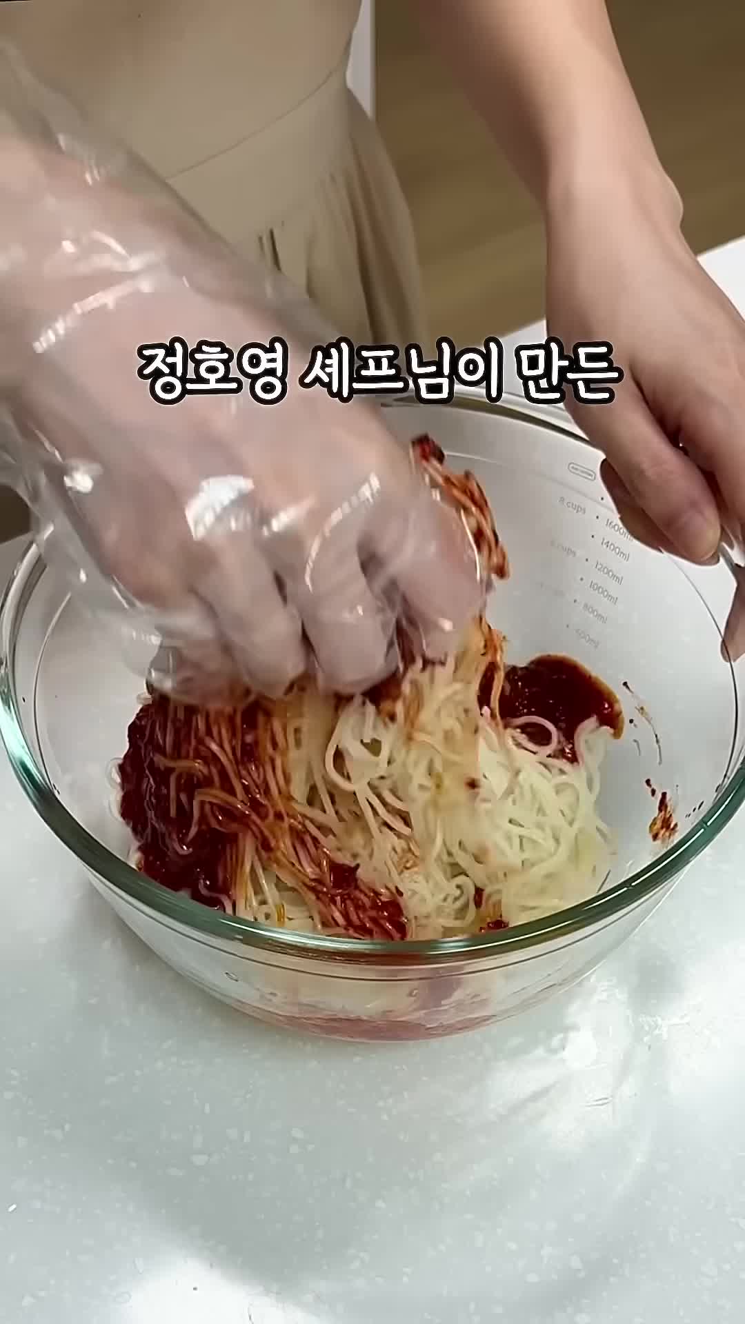 뚜비두밥 맛있는밥