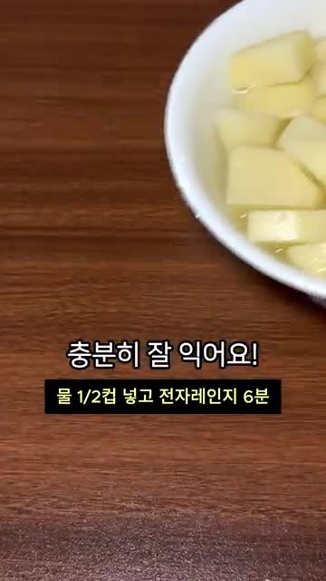 1분다이어터 1mindiet