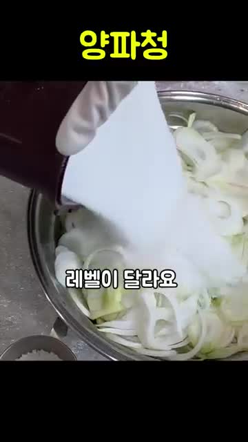 영숙 아줌마 집밥요리