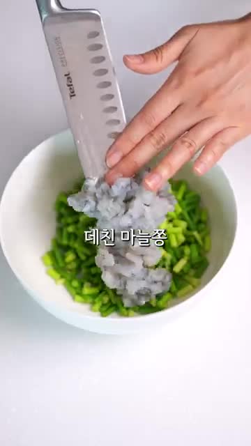 김밥실