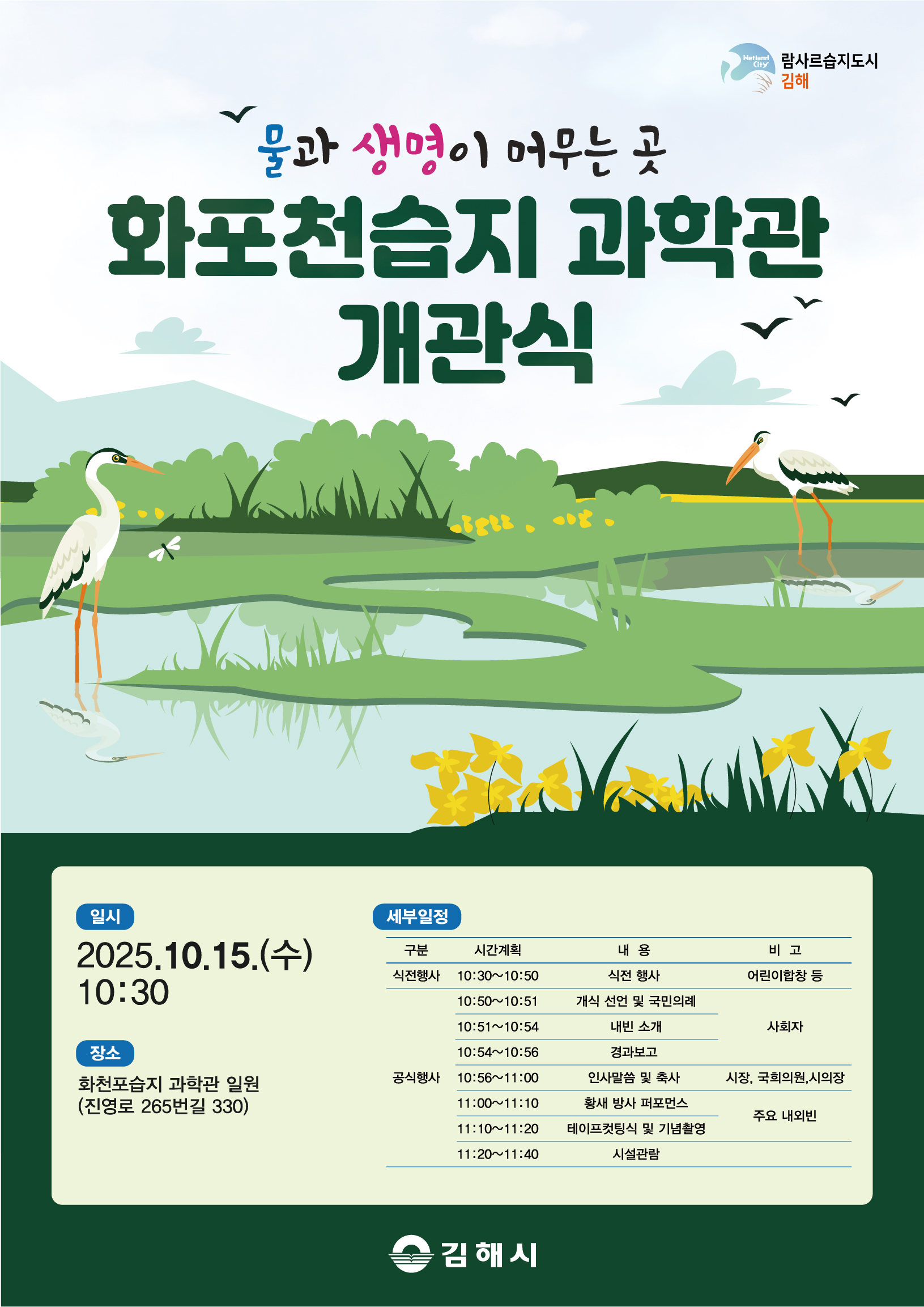 확인 불가(이미지로 질병 진단 불가) - Plant disease diagnosis photo