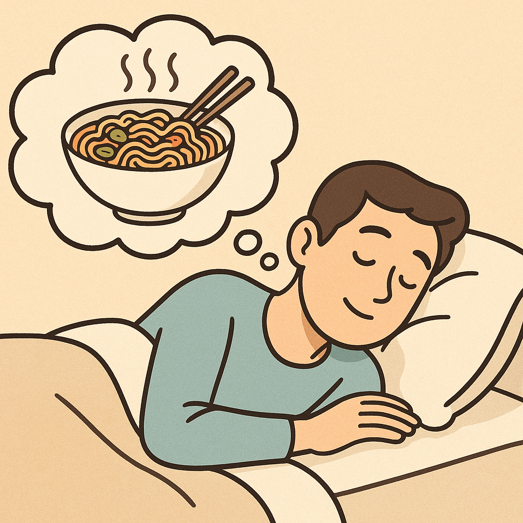 chingunampyeon i jug eossdaneun sosig eul deul eum - 꿈 해몽, 꿈 풀이(+자세한 해석) 꿈 해몽 썸네일