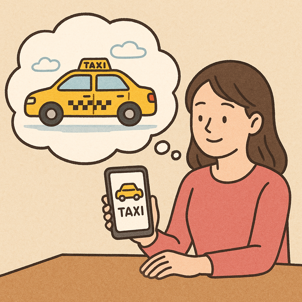 택시 예약하는 꿈 꿈 해몽 대표 이미지