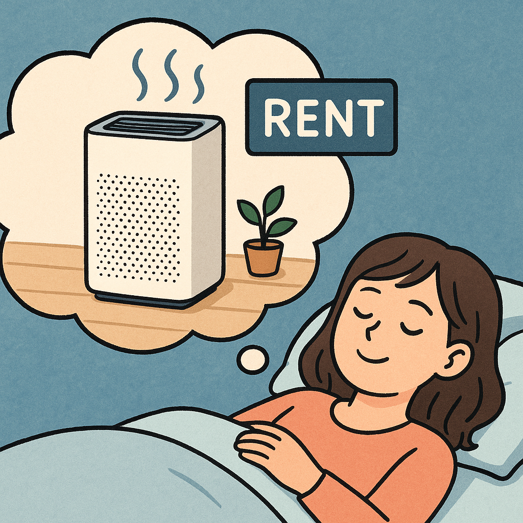 공기청정기 렌탈하는 꿈